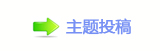 楟❔몋字楟鵛兿